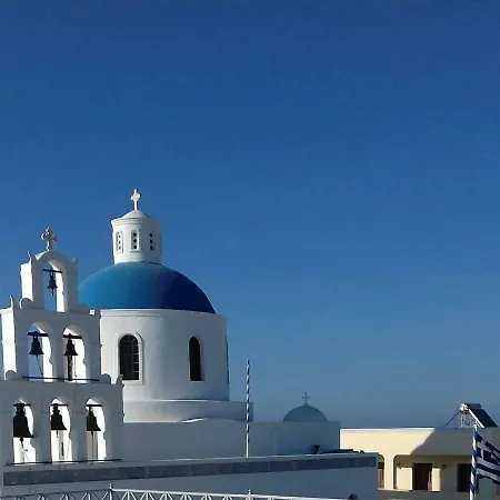 Top Oia (Santorini)